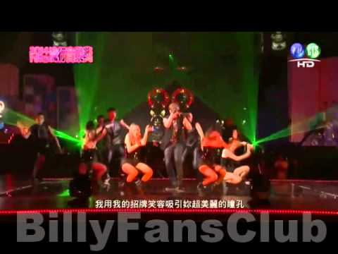 2014.06.01_Hito流行音樂獎頒獎典禮
