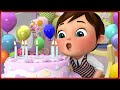 🔴 LIVE  🎥 | Happy Birthday song ~ Kids Songs | Nursery Rhymes | Banana Cartoon