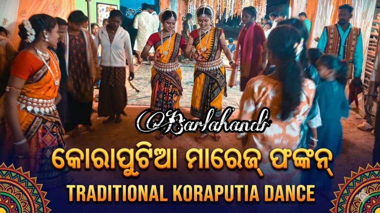 Barlahandi marraige new step  କୋରାପୁଟିଆ no1 trending ଡେମସା ଡେମସା #dance #viral #reels 