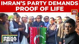 Pakistan News: Is Imran Khan Alive? PTI Issues 10 PM Deadline Over Rawalpindi Adiala Jail Rumours screenshot 2