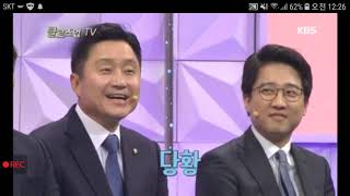 이창훈 변호사(전체) - 20190322 KBS1 TV비평 시청자데스크 클로즈업 - 시민토론