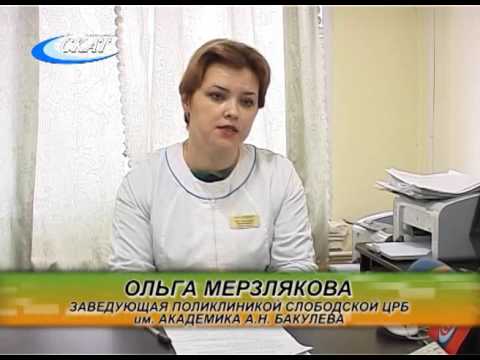 Заведующая детской поликлиникой Валерия Зенковская - о здравоохранении, профилак