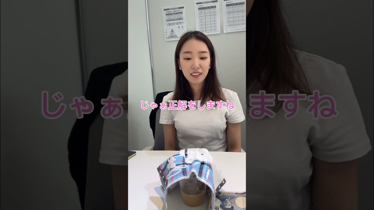 【ドッキリ姉妹】面白すぎた😂#ドッキリ #イタズラ #姉妹#鹿児島 #おすすめ #shorts