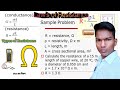 प्रतिरोध का नियम। प्रतिरोध के प्रकार। Law's of Resistance. Types of Resistance according ohm's law.