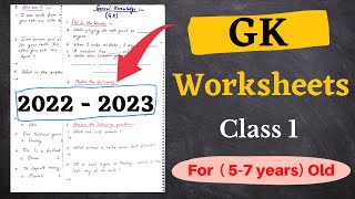 GK Worksheet for Class 1|Grade 1 GK Worksheets |Daily Practice GK Worksheets #1 |GK for Class 1 Kids