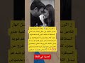 ل اكون صريح معاكم المسلسل انهار خلاص معقولة في عاقل يشاهد كمية هذي السخافة لا مشاهد اكشن