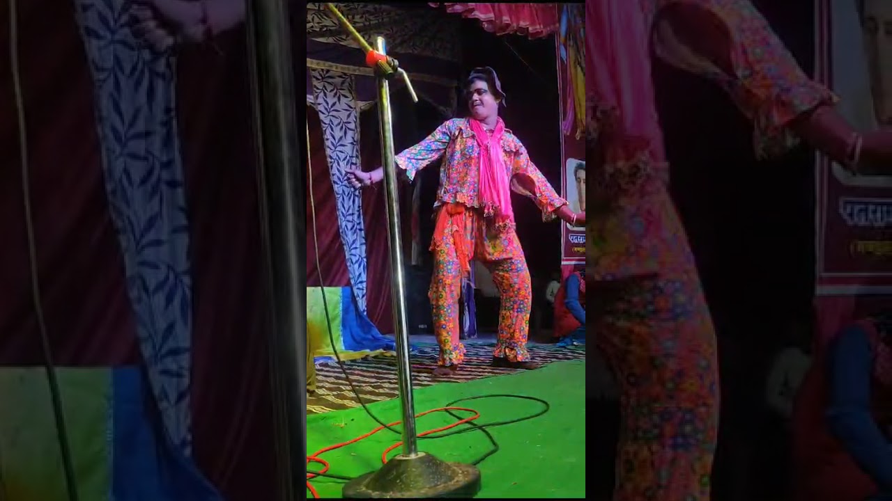 हमारे #गांव #रामलीला #डांस 