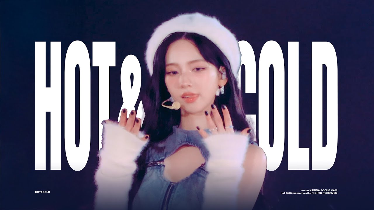 (4K)(fancam)231215&240222 aespa Karina 에스파 카리나 -Hot&Cold 직캠 fancam