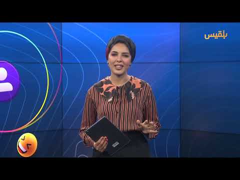 شغف كروي في اليمن: دوري العدين يجمع الجماهير رغم التحديات