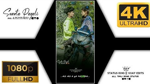 Ghanshyam Rathva New Timli Status 2022 LD Dodva New Timli Status Gujarati whatsApp Status 2022