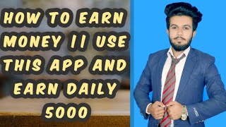 How to earn money || use this app and earn daily 5000 || Nodle cash crypto in Pakistan screenshot 4