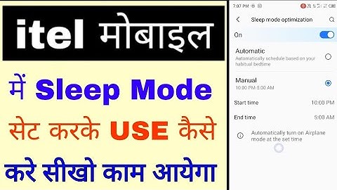 itel phone me sleep mode set/use kaise kare।how to set/use sleep mode in itel phone