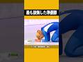 最も後悔した準優勝 #オリンピック #韓国 #抵抗