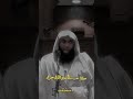 بدر المشاري مرحبا اهلا وسهلا بالصيام بدر المشاري مرحبا اهلا وسهلا بالصيام