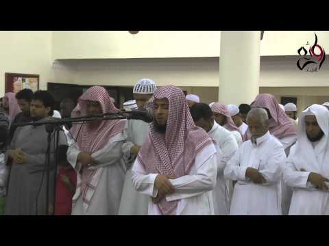من اروع تلاوات القارئ عبدالعزيز الزهراني عشائية بجامع الفطاني بجدة 1436ه ماتيسر من غافر