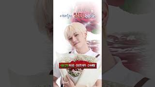 ─ ⊹ ⊱ 이태용의 장미 주는 집 ⊰ ⊹ ─내일부터 꽃다발 배송합니다