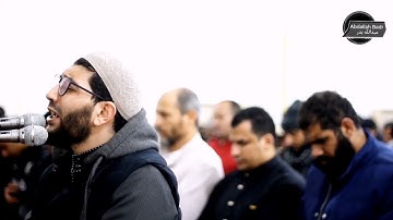 سورة لقمان الجزء الأول كفر الشيخ