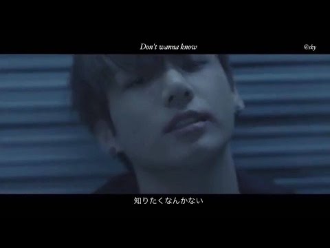 【日本語訳】 We Don't Talk Anymore (cover) by Jungkook BTS Full length ver.