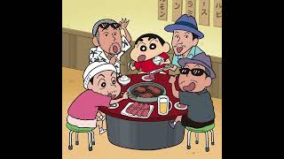 Superstar (Instrumental) (from \