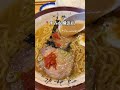 神奈川を代表するラーメンは家系だけじゃない!家系以外の絶品おすすめラーメン厳選5件