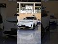 ⚡️2026 Dongfeng Ep
