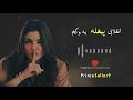 انقلابي پيغله به وکم پشتو سندره Pashto Nsong Afghanist Song Pashtog Afghan Kabul 
