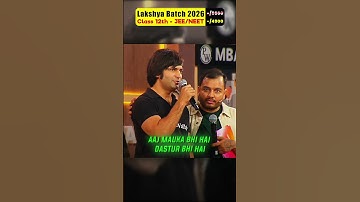 Rupesh Sir got Emotional on STAGE🥺❤️ | Vishwas Diwas