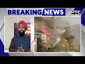 Kasauli Forest Fire: ਕਸੌਲੀ ਜੰਗਲ 'ਚ ਅੱਗ ਦਾ ਤਾਂਡਵ ਜਾਰੀ ਰਿਹਾਇਸ਼ੀ ਇਲਾਕਿਆਂ ਵੱਲ ਵਧੀ ਅੱਗ