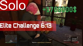 Elite Challenge Cayoperico Speedrun 6:13