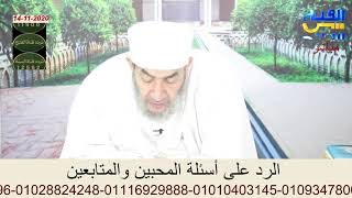 هل اسم نور الرحمن مخالف للشرع ..   تعرف على الإجابة