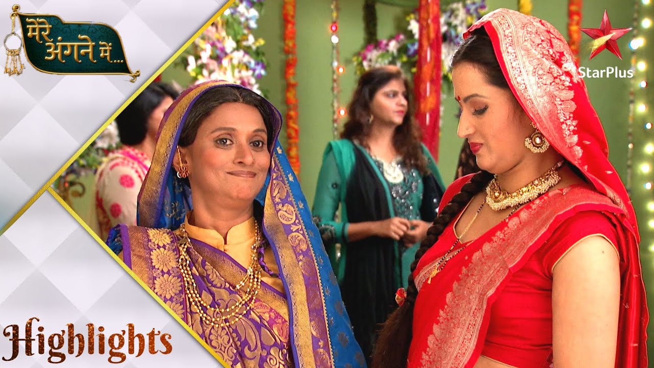 Mere Angne Mein | मेरे अंगने मे | Dulhan ke pairo me lage mahavar !