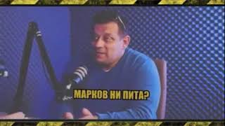 Николай Марков: и 5 те не ни пречат - Американските бази, Мултинационални компании, Сорос, НАТО, ЕС