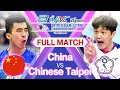 China vs. Chinese Taipei - Full Match - PPTV 2021 Asian Sr. men's JVA Volleyball Champ | 3rd Place