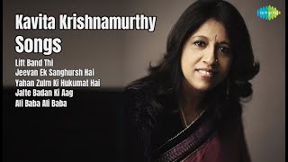 Evergreen Hits - 80s & 90s | Kavita Krishnamurthy Songs | Lift Band Thi | Jeevan Ek Sanghursh... screenshot 5