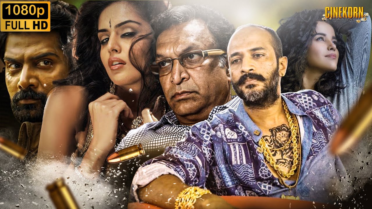 Aatanki Mission 2025 New Released Hindi Dubbed Movie | Cinekorn New Movies | South Latest Movies HD