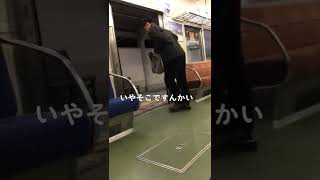 私たちは性欲が我慢できない｡（5）