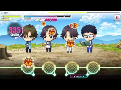 【テニラビ】50／50 ／ 越前リョーマ＆遠山金太郎 EXPERT フルコン