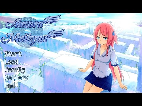 [Visual Novel] Aozora Meikyuu PC Gameplay