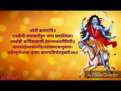 Seventh Navratri Maa Kaalratri Mantra Status 🙏🏻