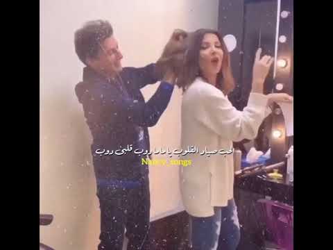 حلات حب ننسي جرالي ده اللي جرالي ايه يماما