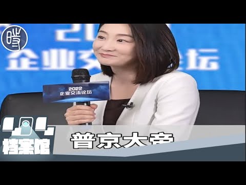 【404档案馆】另一场受挫的战争——俄罗斯入侵受阻后的中国舆论