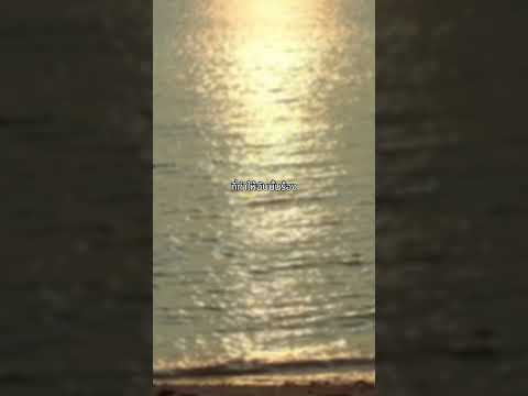 ฟังพร้อมกันวันที่03.08.69 #Methane #เพลงใหม่