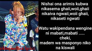 Ngwati lyrics _Magix Enga ft Exray (official lyrics)