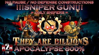 картинка: [657] They Are Billions ➤ Миссия №20 - 35 / 800% 