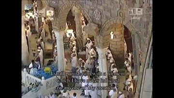 صلاة التراويح ليلة 6 رمضان 1432 - الشيخ د. ماهر المعيقلي - سورة المائدة والأنعام *كاملةوبجودة عالية*