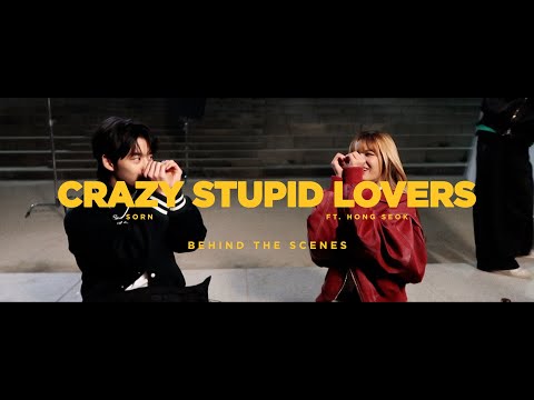 SORN & Hong Seok - crazy stupid lovers (Behind The Scenes)