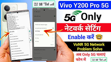Vivo y200 Pro Only 5G Network Problem | How To Enable VoNR 5G Network Setting in Vivo y200 Pro 5g
