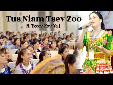 Video: 10 Tus Txiv Neej Zoo Tshaj Plaws ntawm 2022