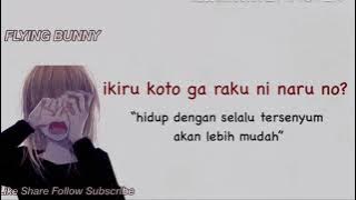 Terjemahan Lagu Sedih Jepang - Kokoronashi - Tanpa Hati - Lirik dan Translate Bahasa Indonesia