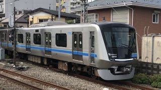 小田急 5000形 5051F 臨時回送 相武台前駅